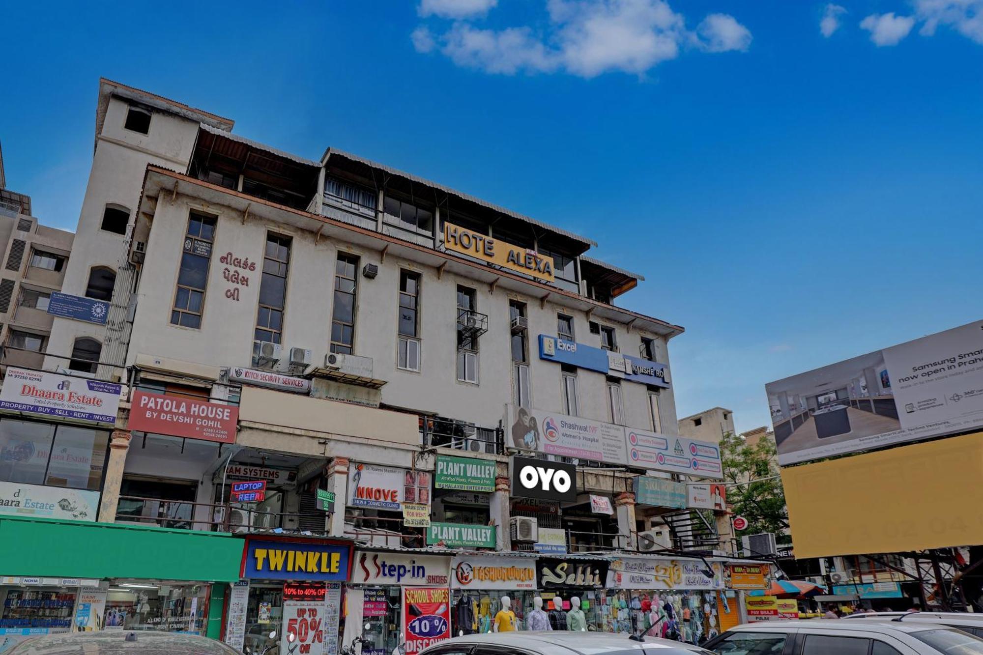 Hotel O Alexa Ahmedabad Exterior foto